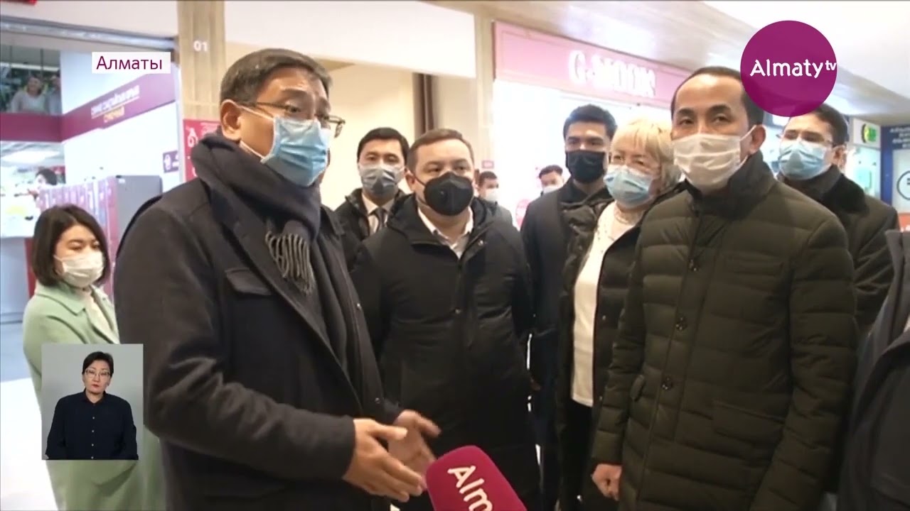 Ерболат Досавтың алғашқы жұмыс сапары: Алматыда кәсіпкерлерге өтемақы төлеу жолы жеңілдейді