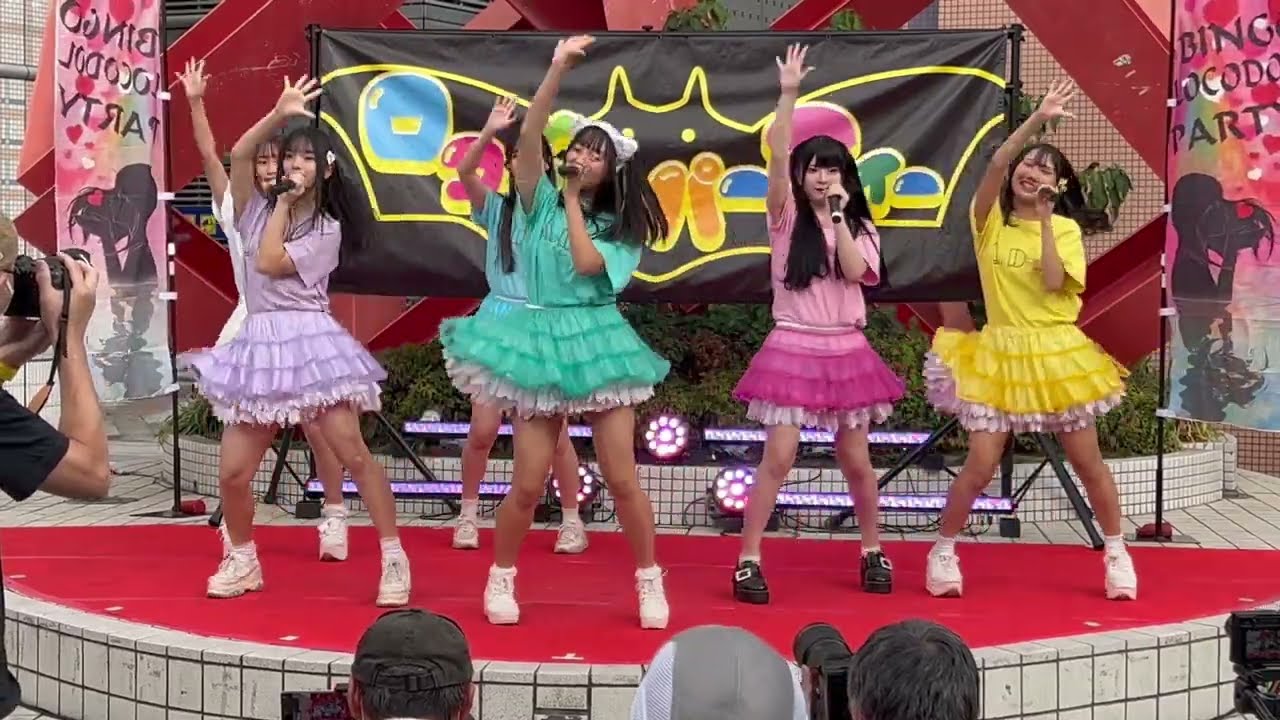 愛DREAM　『固定カメラ』　Alice　ロコドルパーティー　vol.20　2023年10月15日