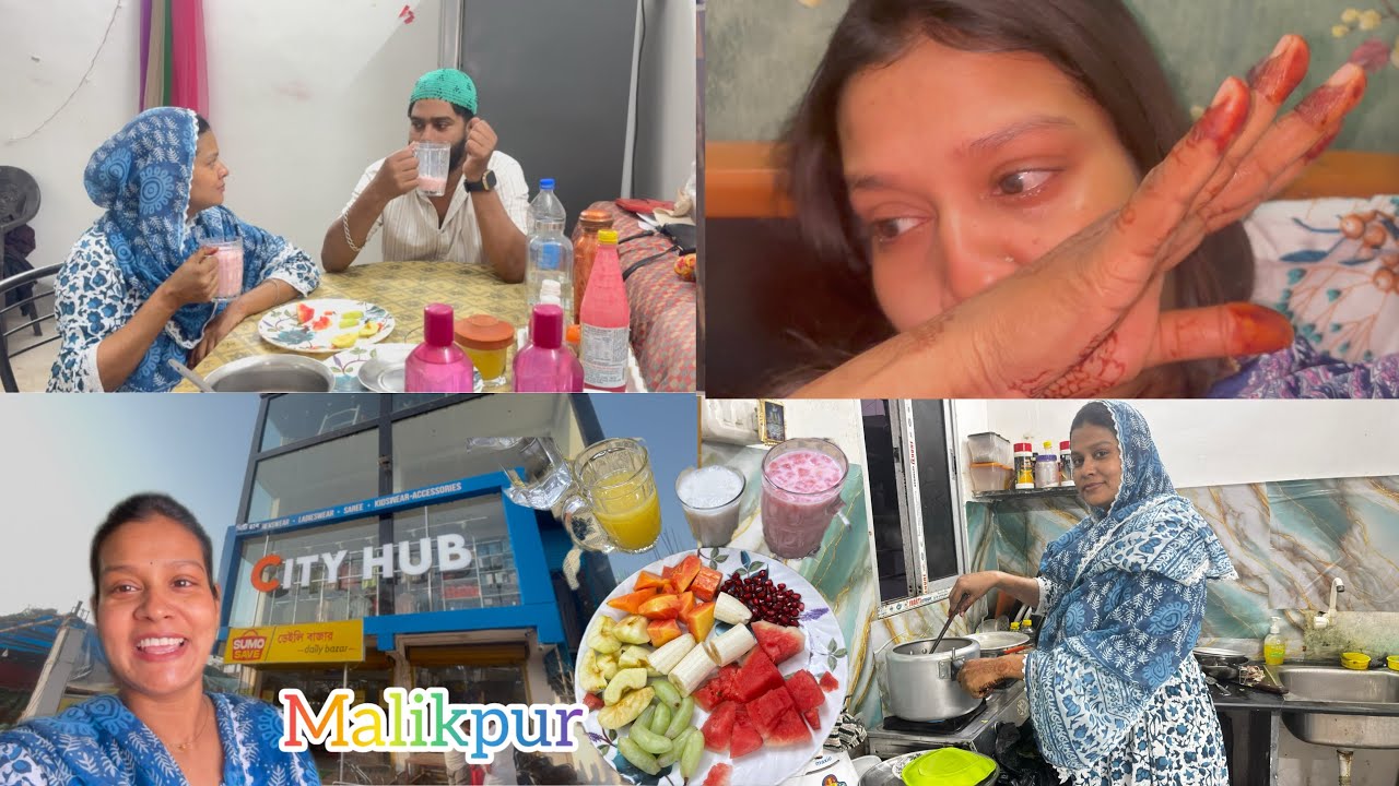 baby moment, na Hole Khub Chinta Hoy🥺 tension Ne Raate Ghum Honi/বেবি মুভমেন্ট কত বর হয়া উচিত🥹