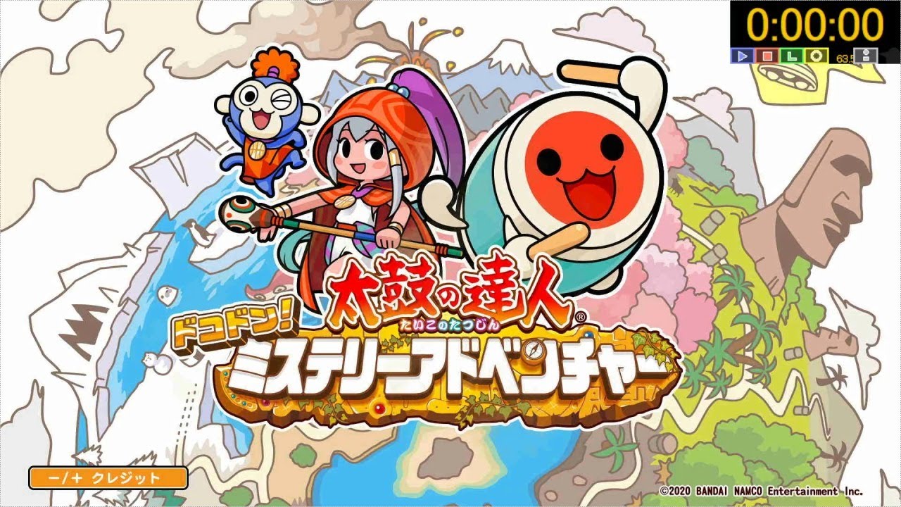 太鼓の達人 ドコどんRPGパック！ ミステリーアドベンチャーRTA any%_1:37:04