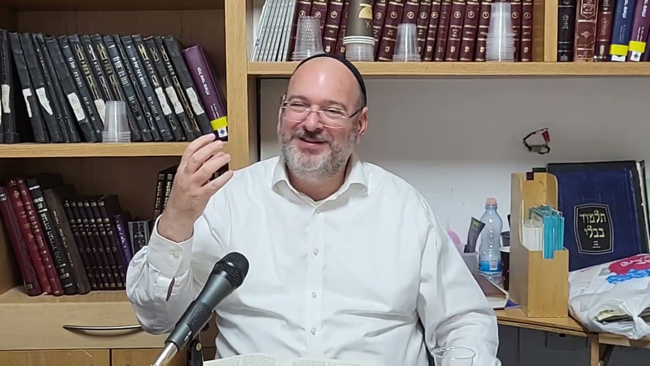 דעת תבונות 070 הנהגת המשפט