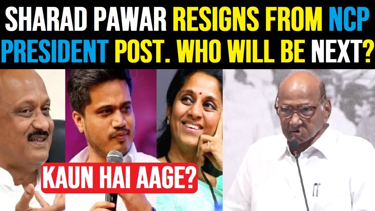 I am resigning from the post of the national president of NCP,