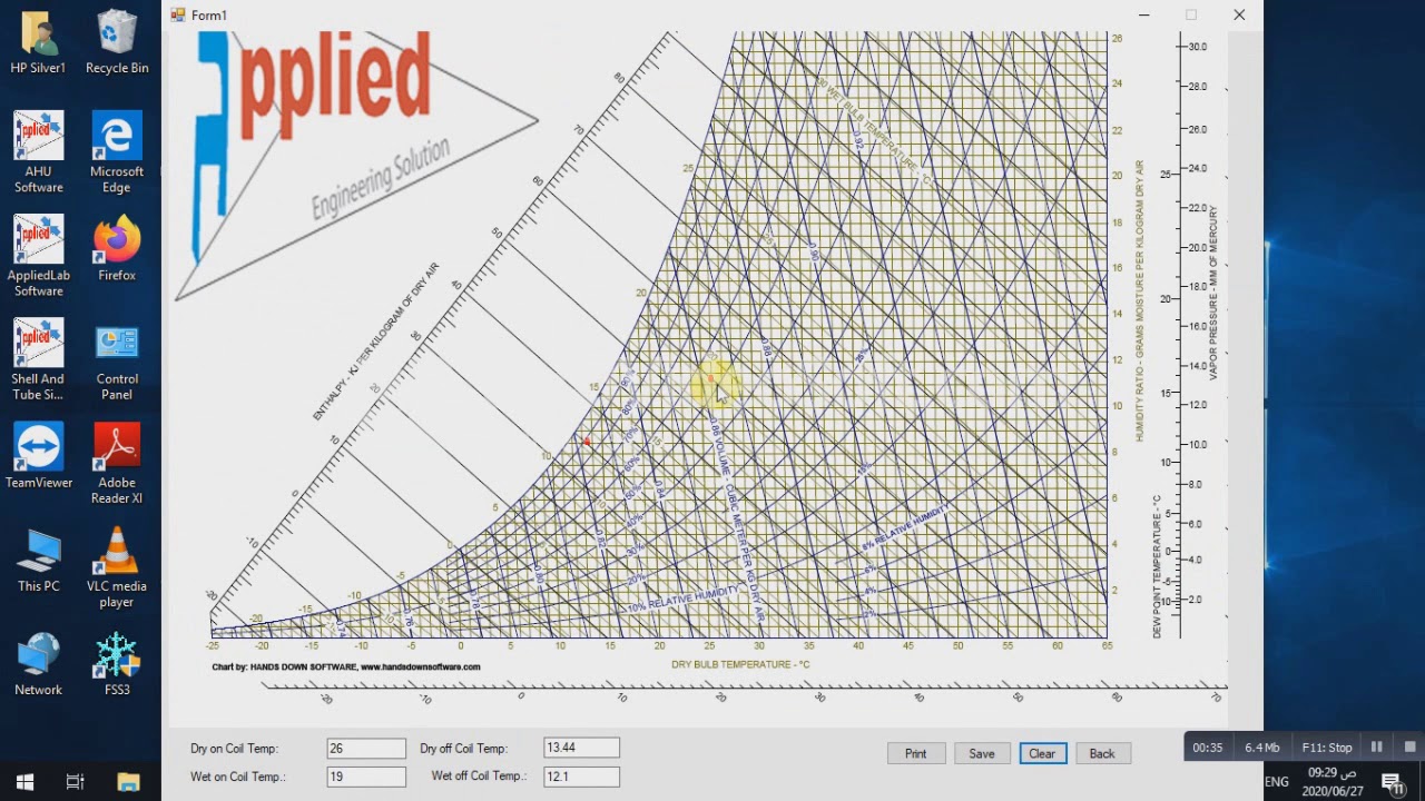Coil Design & Simulation Software Video