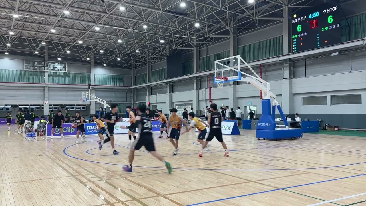 2025 대농대회 토모 vs 안산TOP 🏀