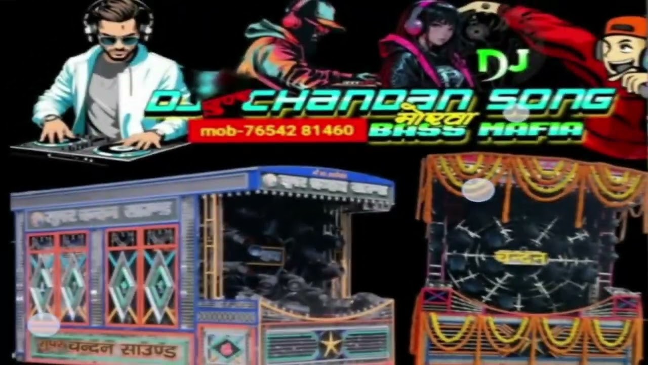 dj super Chandan sound Besa Mafia