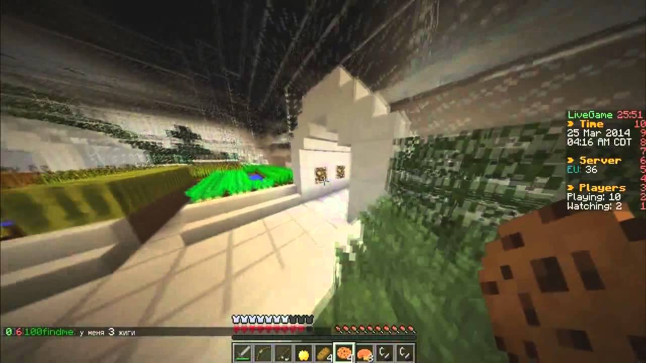 Minecraft Survival Games   Game 5   'MonsterKill я офигел)))