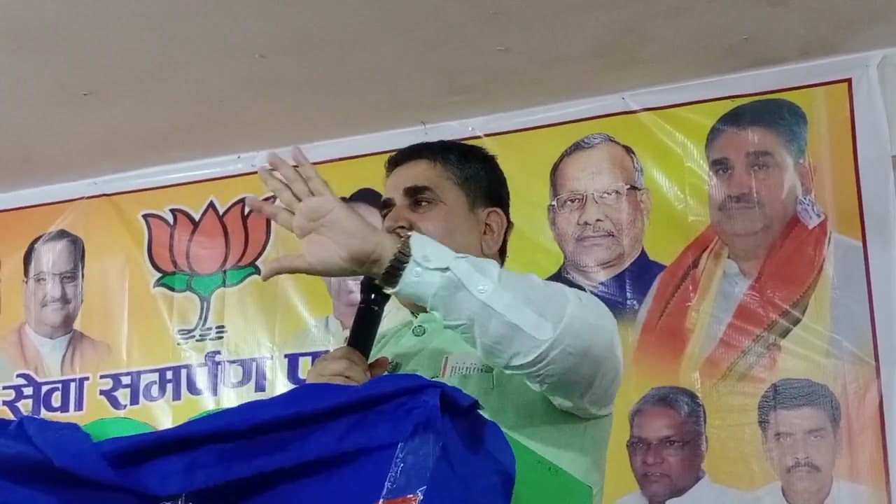 #ramsuratrai
