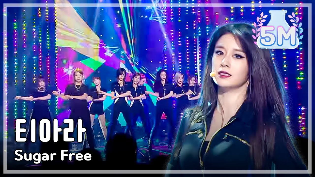 [Comeback Stage] T-ARA - Sugar Free, 티아라 - 슈가 프리, Music Core 20140913