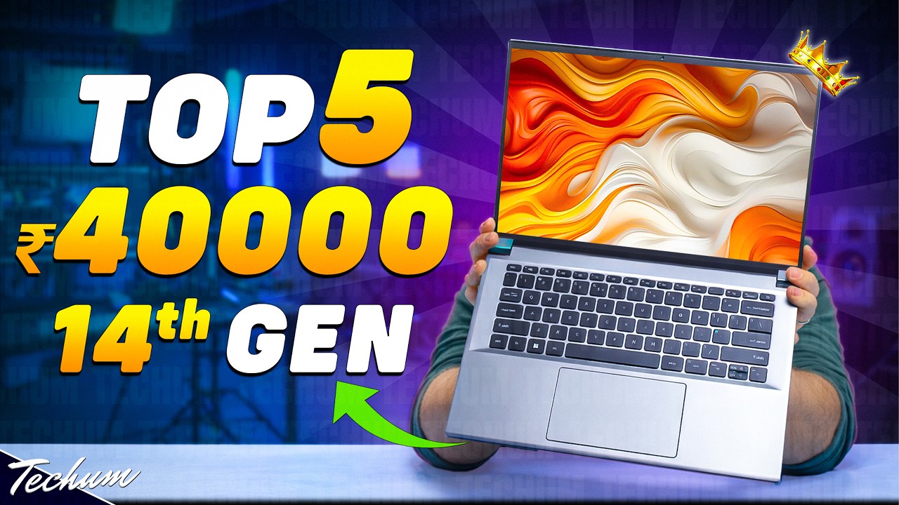 New 14th Gen Laptops Under ₹40,000💥2026's Pick: Best Laptop Under 40000💥Top 5 Laptops Under 40000