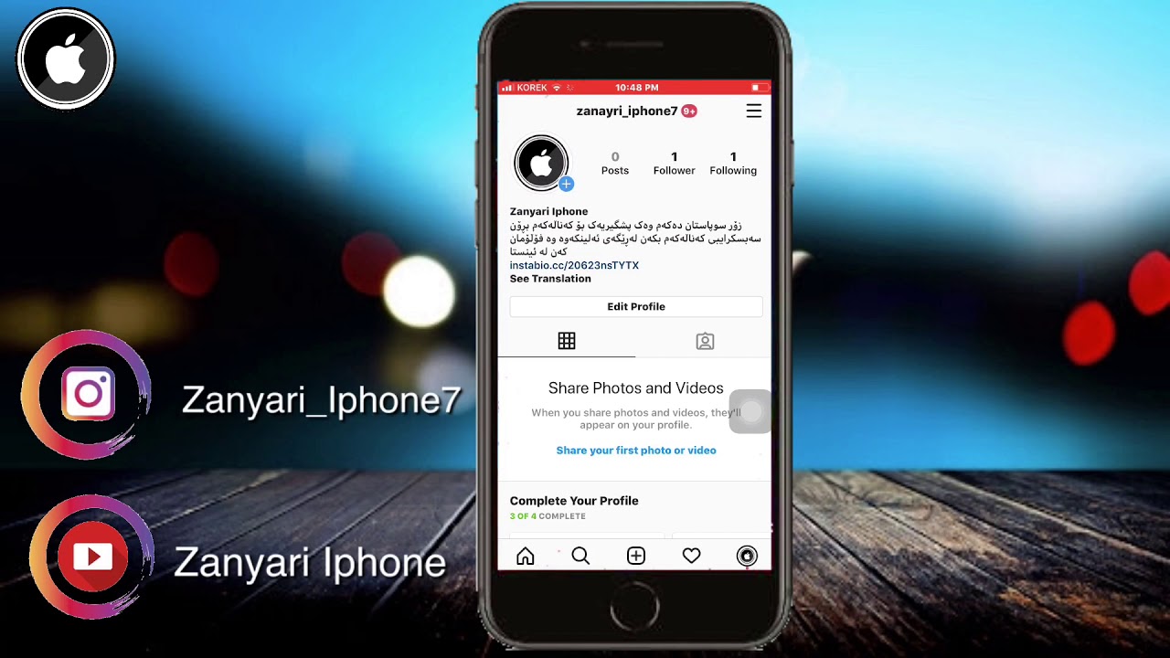 دابەزاندنی ڤیدیۆ ستار بەھاکراوی😮free