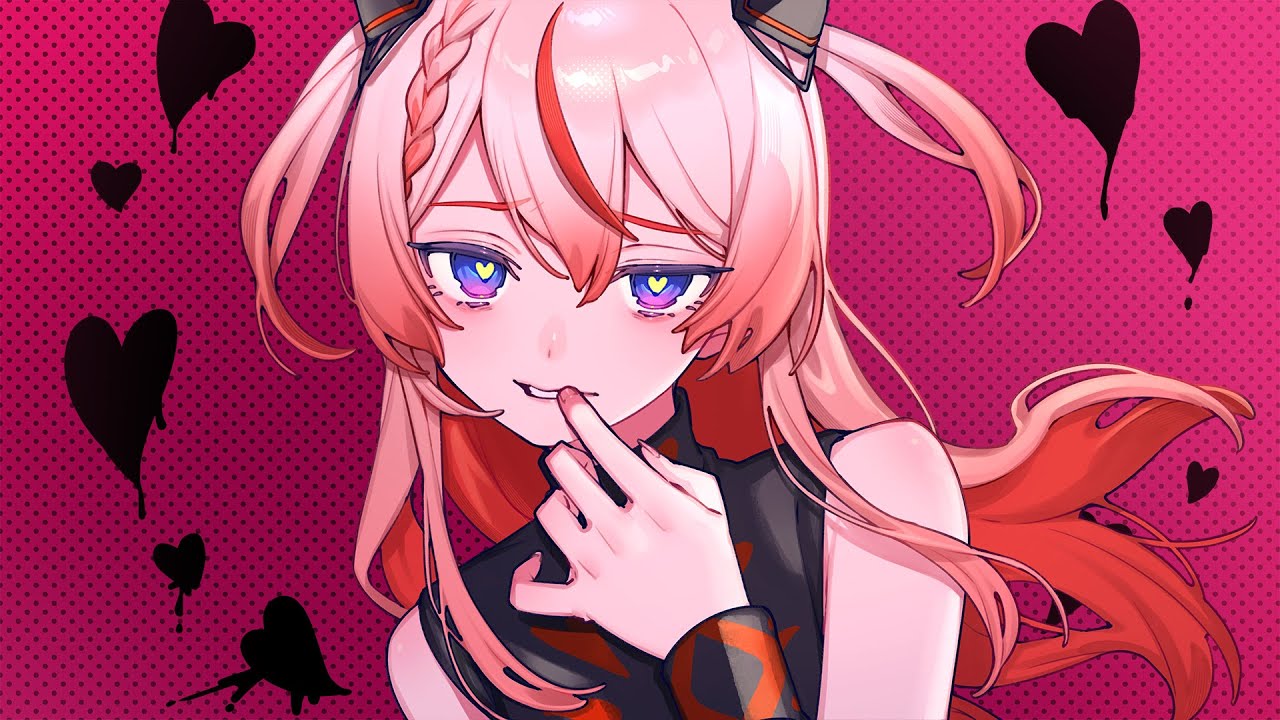 【歌ってみた】愛属性 covered by 御莉姫