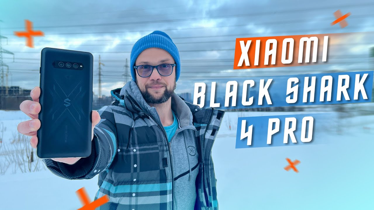 ИДЕАЛЬНЫЙ БЮДЖЕТНЫЙ ИГРОВОЙ 🔥 СМАРТФОН Xiaomi Black Shark 4 Pro