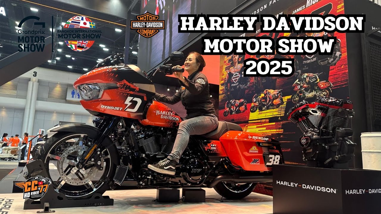 Harley Davidson Motor Show 2025