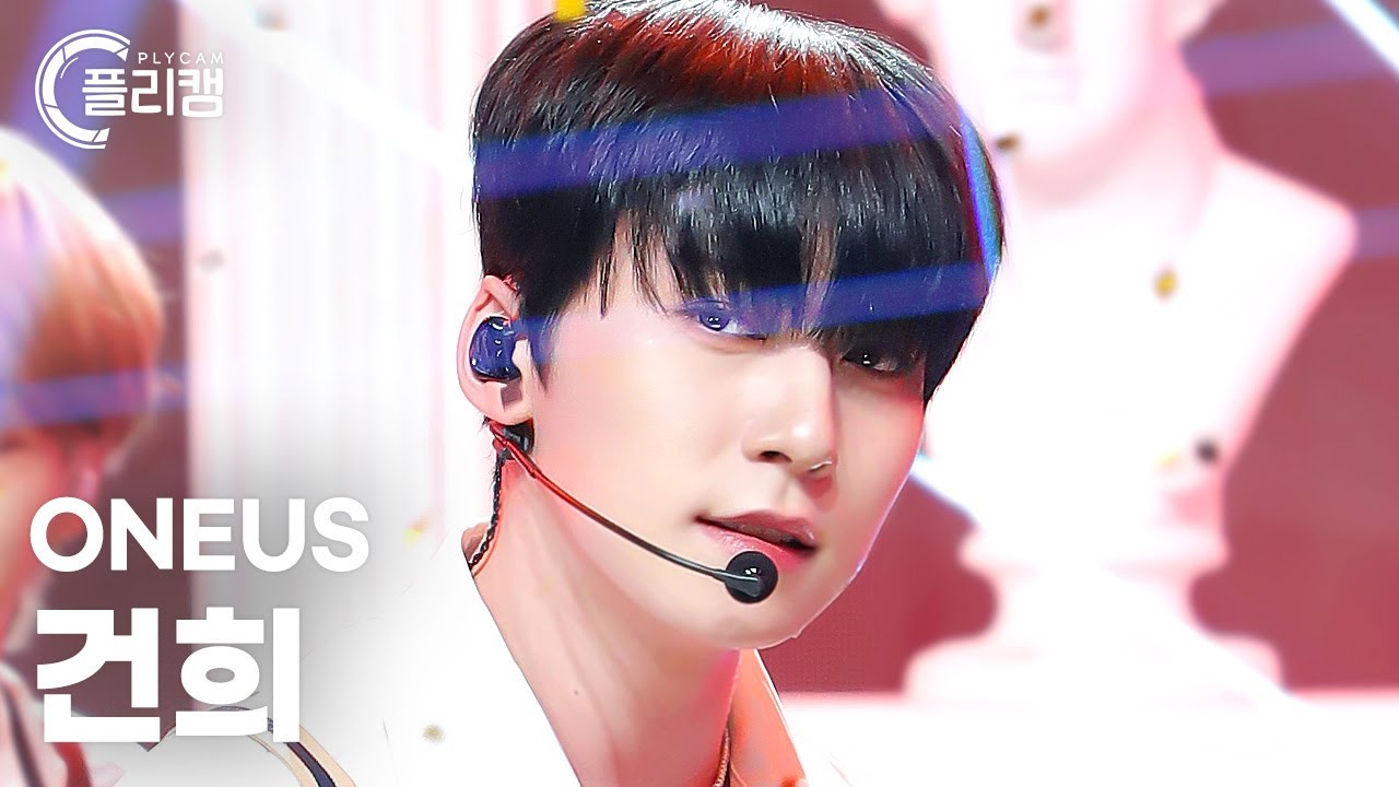 [플리캠 4K] ONEUS KEONHEE 'ERASE ME' (원어스 건희 직캠) l Simply K-Pop CON-TOUR Ep.569