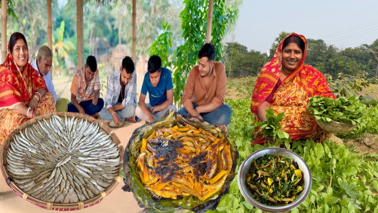 ক্ষেতের তাজা পালং শাক দিয়ে নদীর চেলা মাছ, সঙ্গে কলাপাতায় মাছের পাতুরি | #village_cooking_Vlog