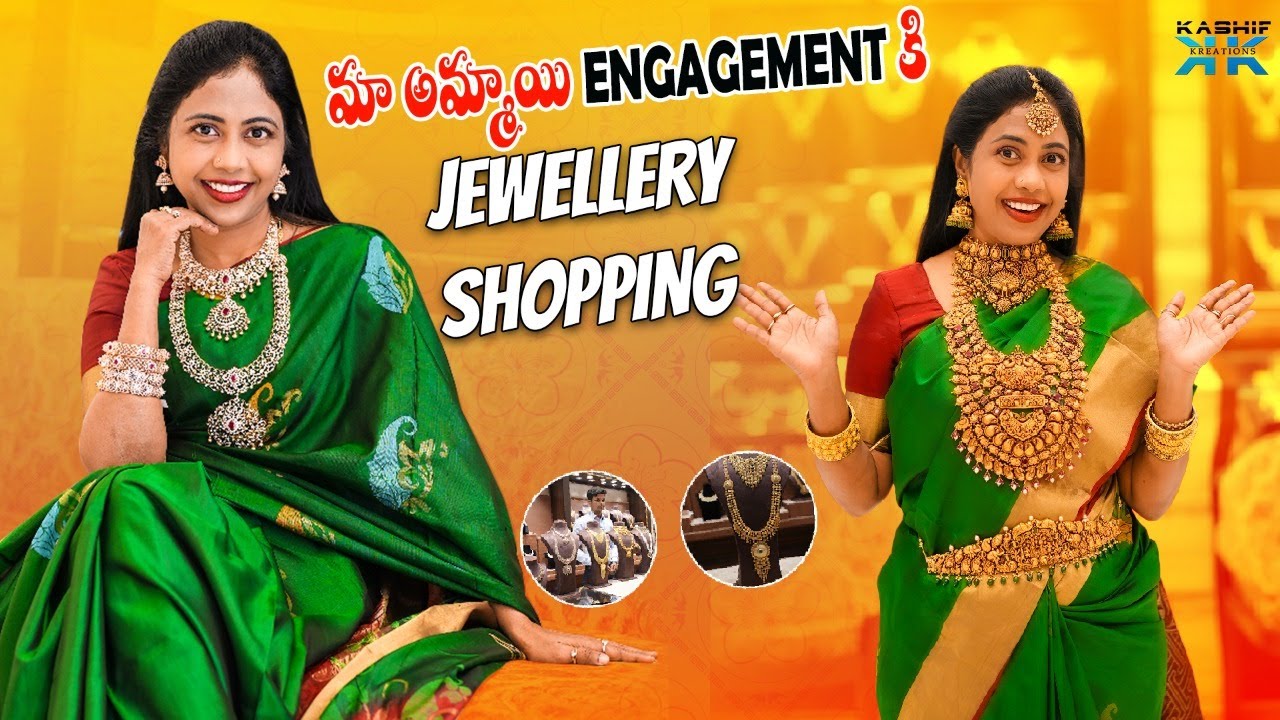 మా అమ్మాయి Engagement కి Jewellery Shopping || Zubeda Ali