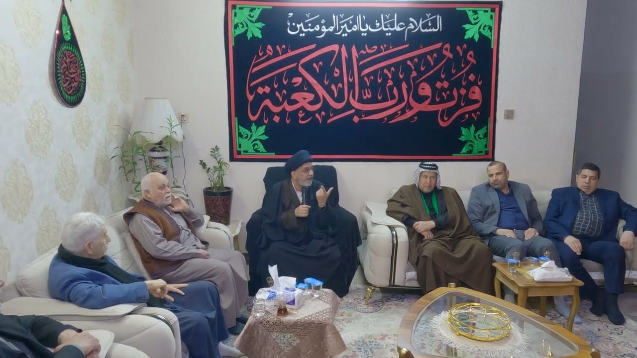 #سيد_حسين_القابجي اليوم الثاني من المجلس السنوي في دار الحاج علي الكعبي