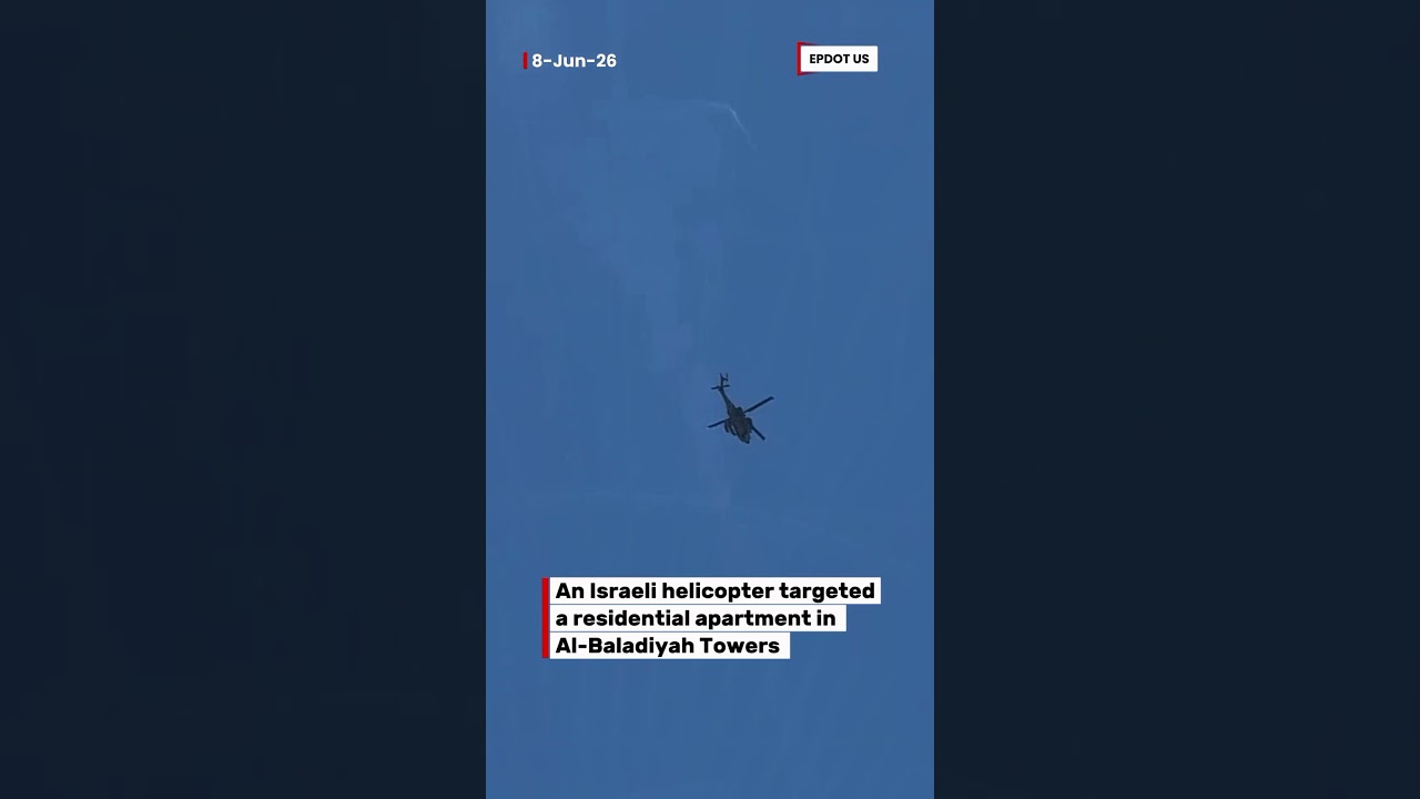 Israeli Helicopter Strike In Gaza City #GazaCrisis #middleeast #Israel #Update