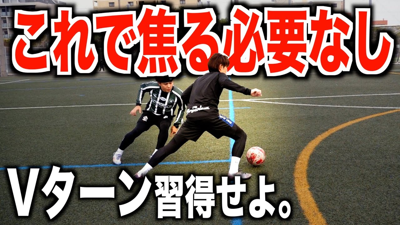【焦る必要なし】このテクニックを1つ持っておくと余裕を生み出せます
