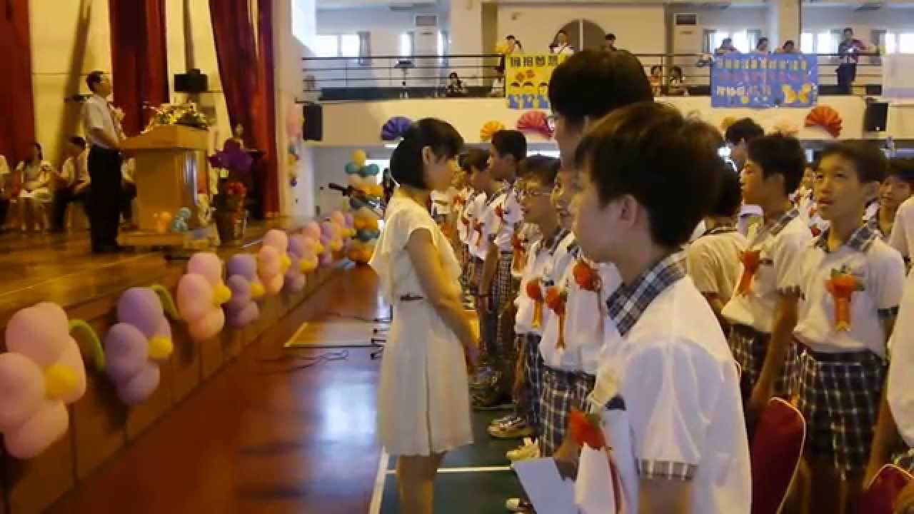 畢業歌~手牽手 文化國小第16屆6年1班