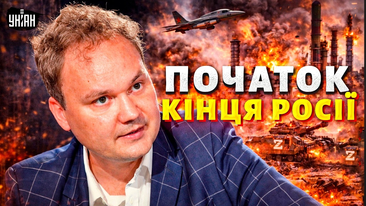 ⚡️Кремль не може оговтатись! ЗСУ розносять ВПК Росії — для Путіна це катастрофа / МУСІЄНКО