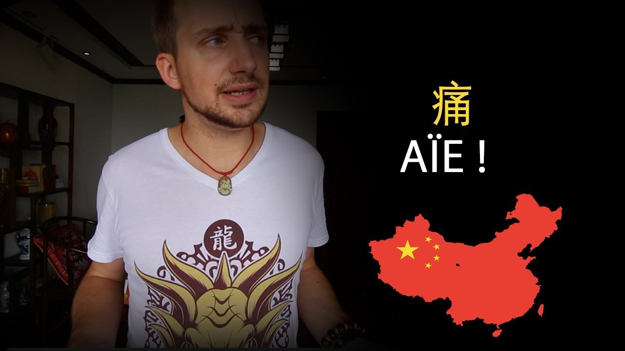 Cours 19 : A&iuml;E ! | Apprendre les bases du chinois mandarin | D&eacute;butant