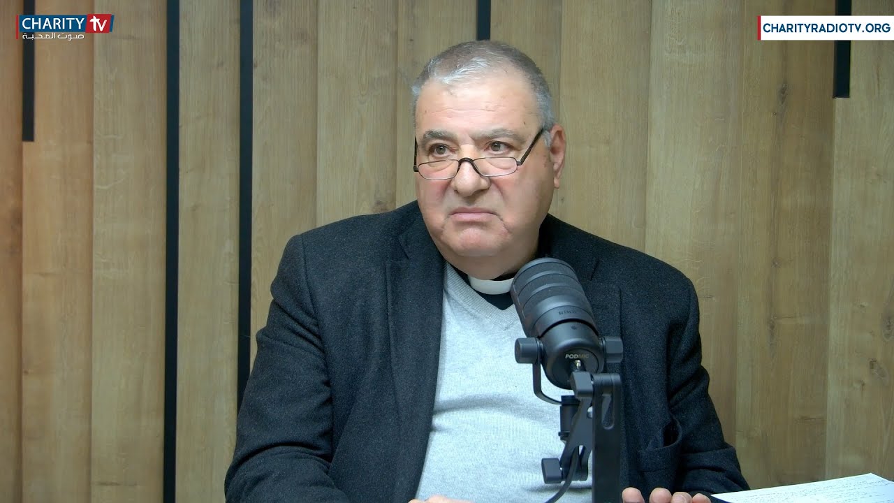 أسابيع التذكارات بالمعاني والدلالات، موقعها الزمني وبعدها الروحي مع الخوري الياس عازار