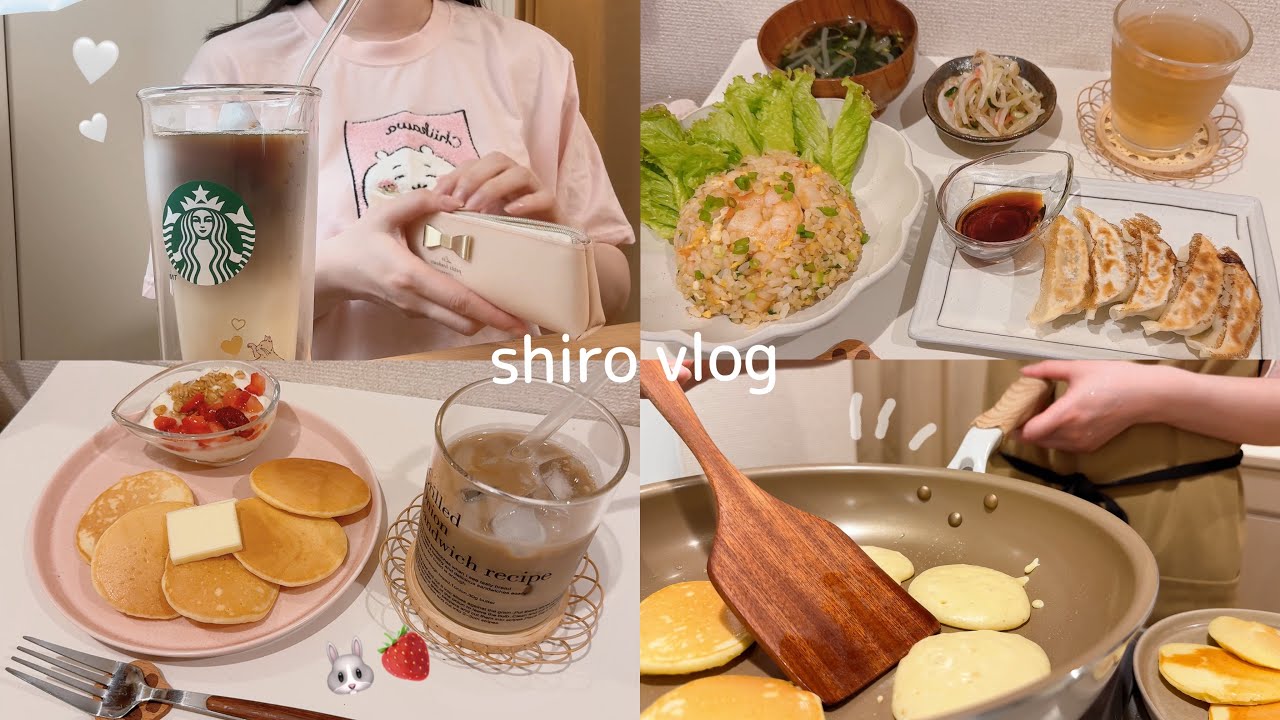 [雨の日]1人で過ごすお家時間🌿暮らしを整える休日ルーティン🏠✨