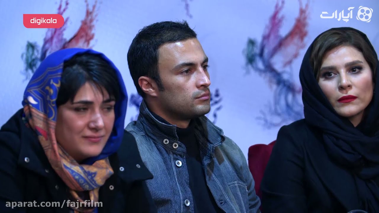 نشست خبری کامل عرق سرد در جشنواره‌ی فجر