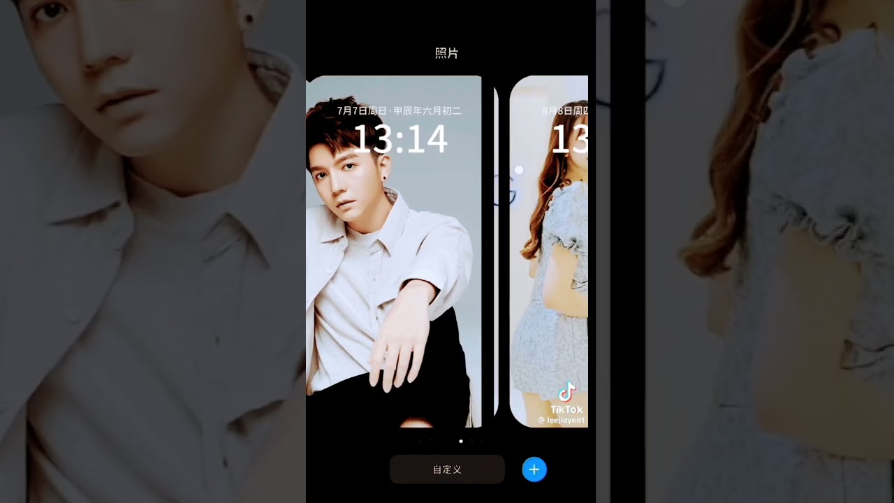 好想见好人吼！#朱浩仁