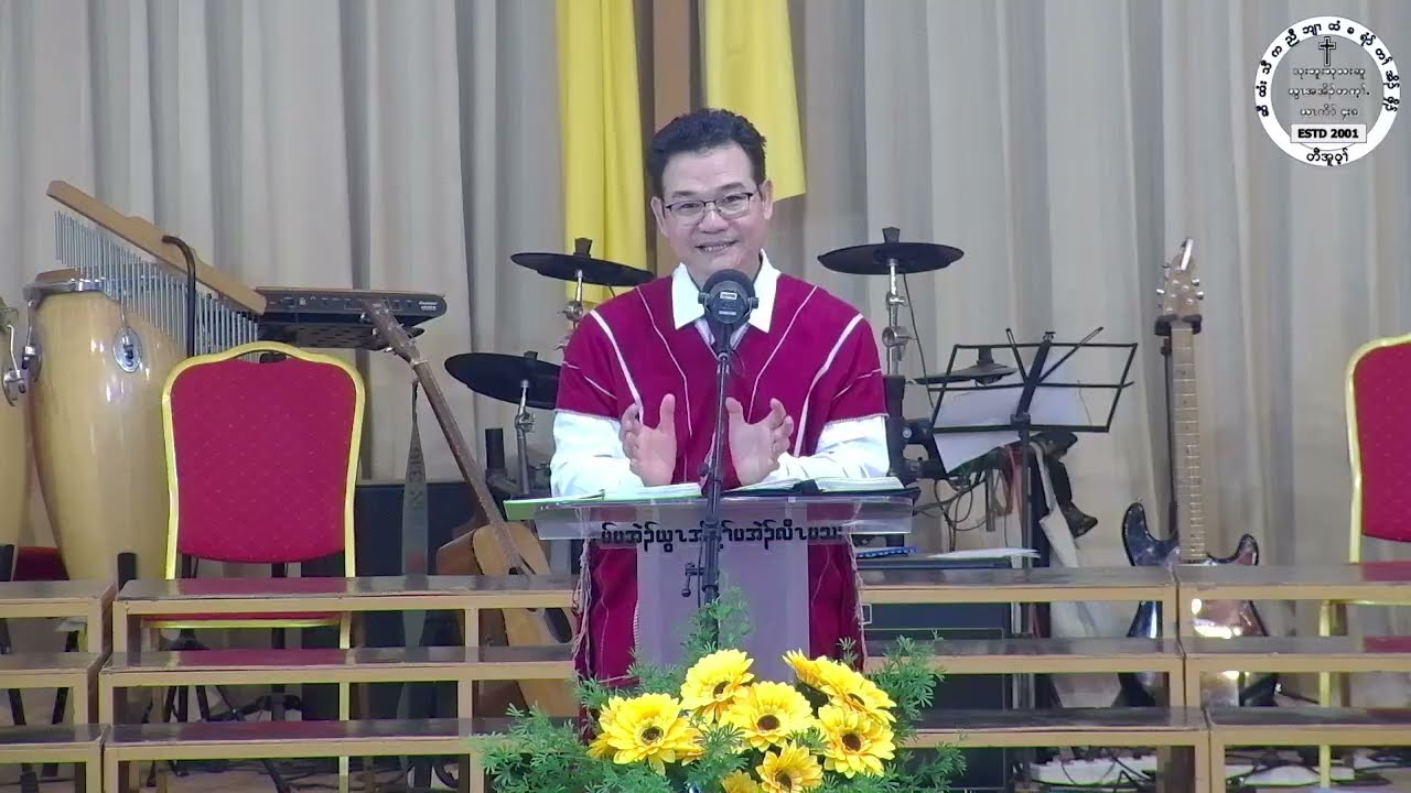 2026 02 19 တၢ်မၤလိလံၥ်စီဆှံ Lent 2