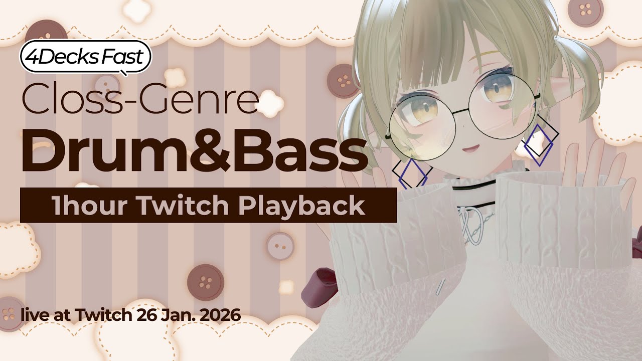 寒い夜の日にもおうちでほっこりドラムンベース #vrdj #vrchat #drumandbass