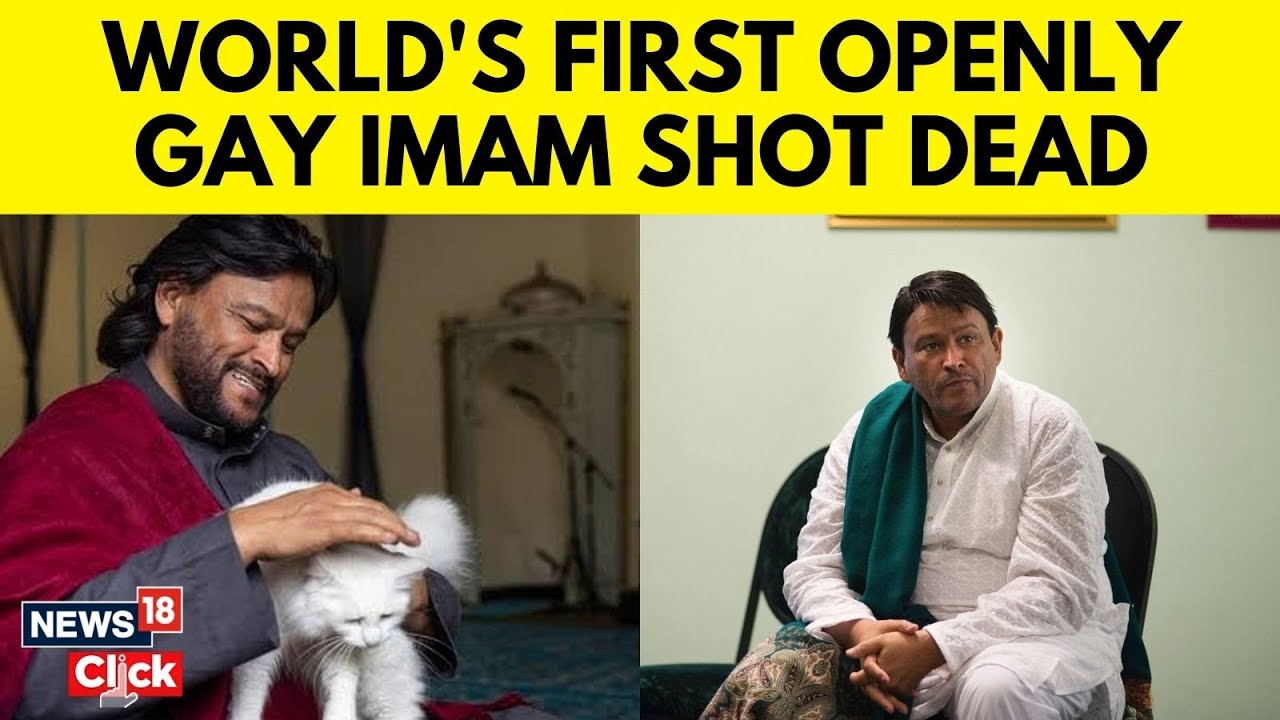 Muhsin Hendricks, World's First Openly Gay Imam, Shot Dead In South Africa South Africa News | N18G