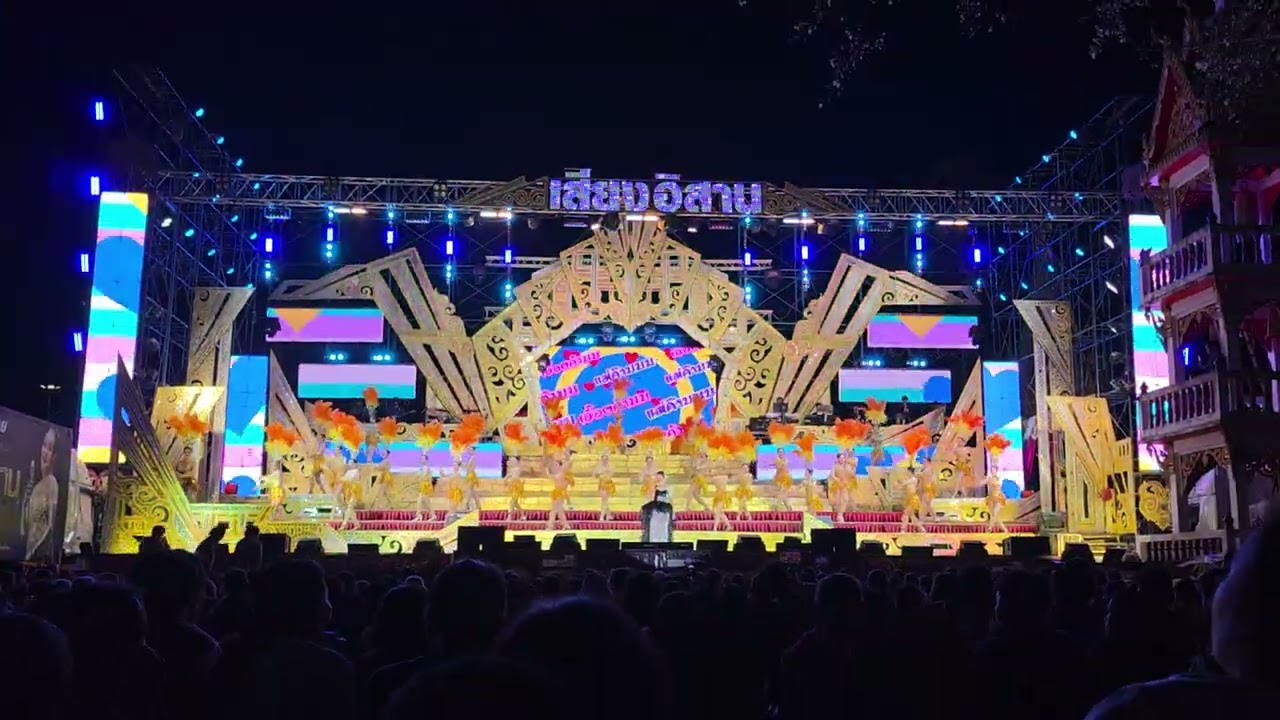บักหล่าของแม่ - นกน้อย อุไรพร