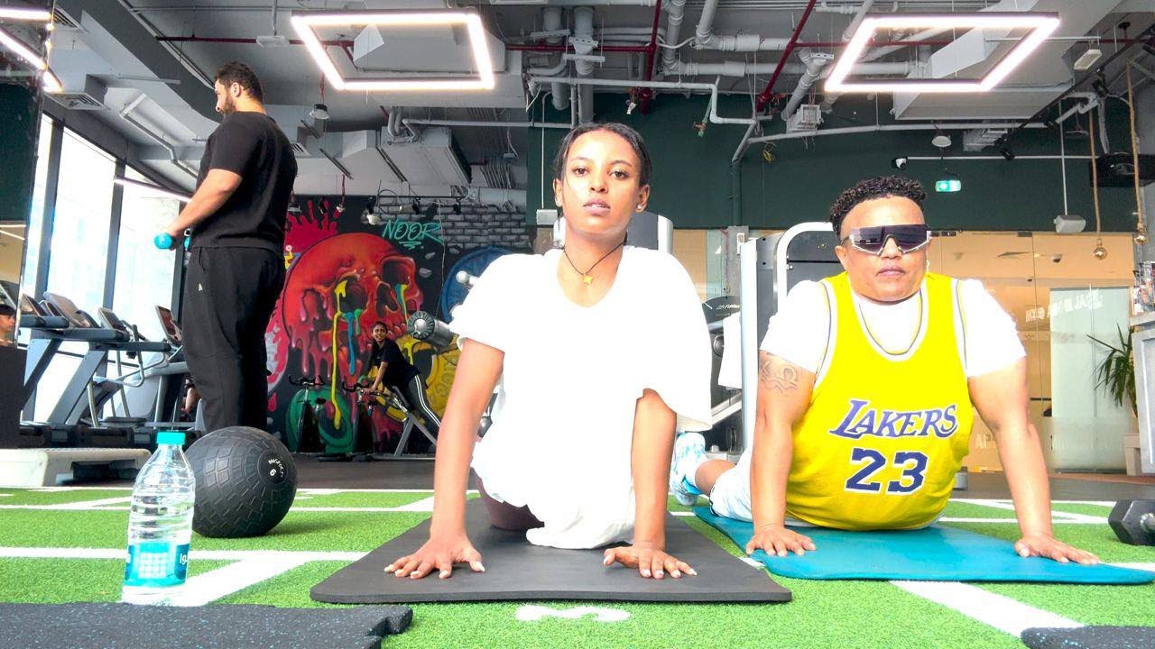 ፅጌ እና ዲጄ ሊ ዱባይ 🏋️ጅም 🏋️‍♀️ውስጥ ቀወጡት🥋🤺