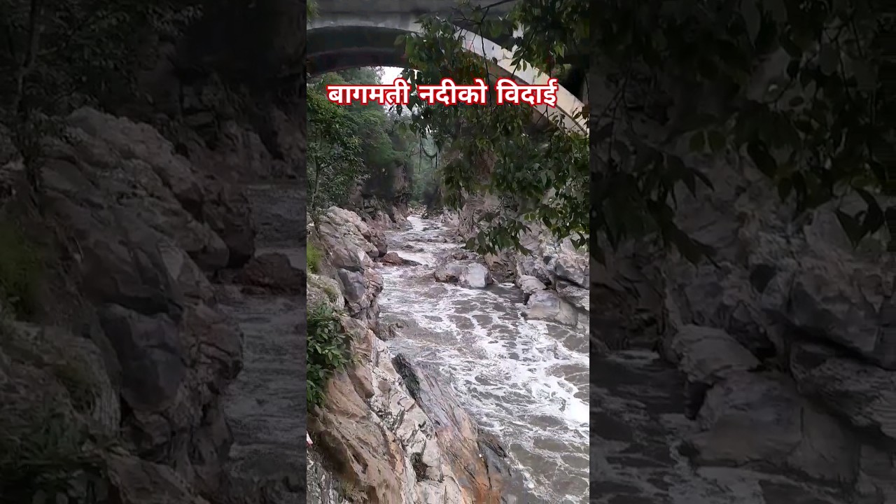 Bagmati nadi ko bidai #kathmandu #balen #socialawareness #river #pollution
