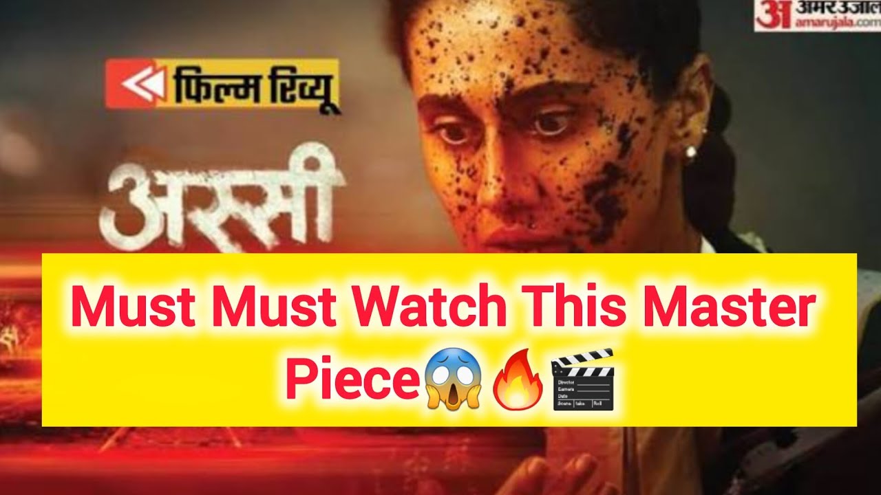 Assi Movie Review😵🔥🎬 | Pk Creation | #movies #bollywood #viralvideo #moviereview 