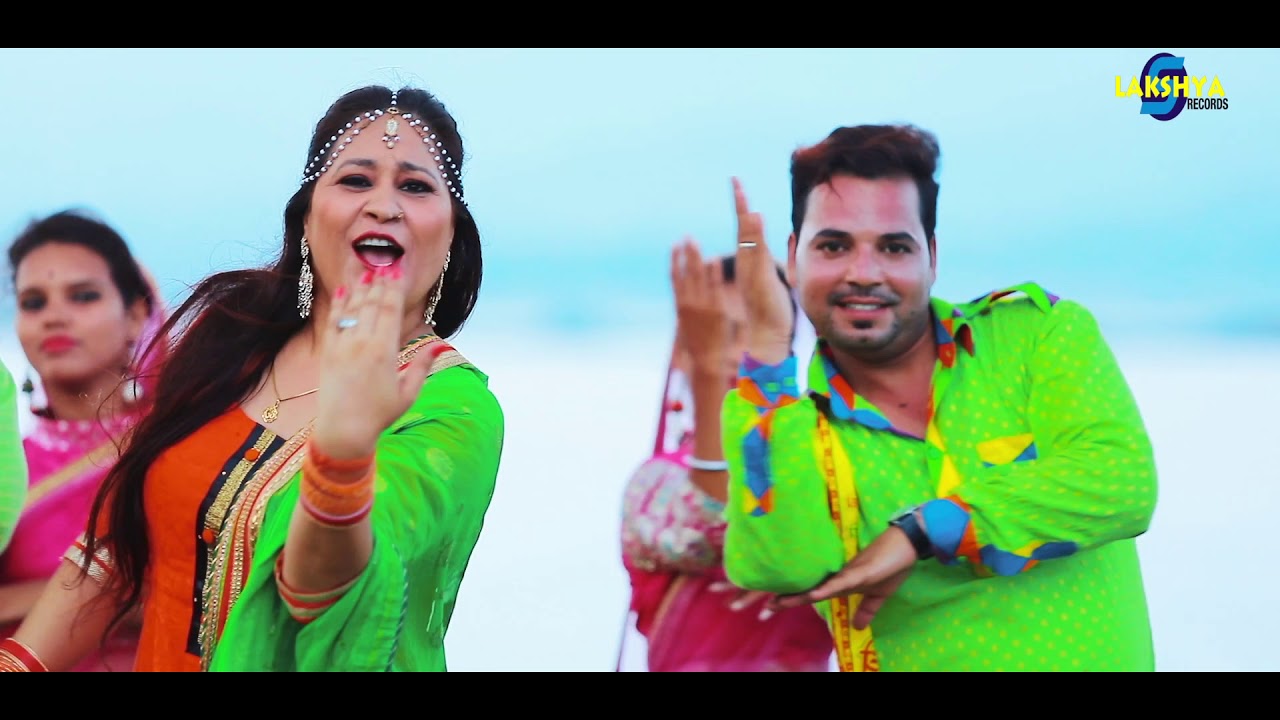 Renu Bala ! Radhe Radhe keh Janda Lakshya records