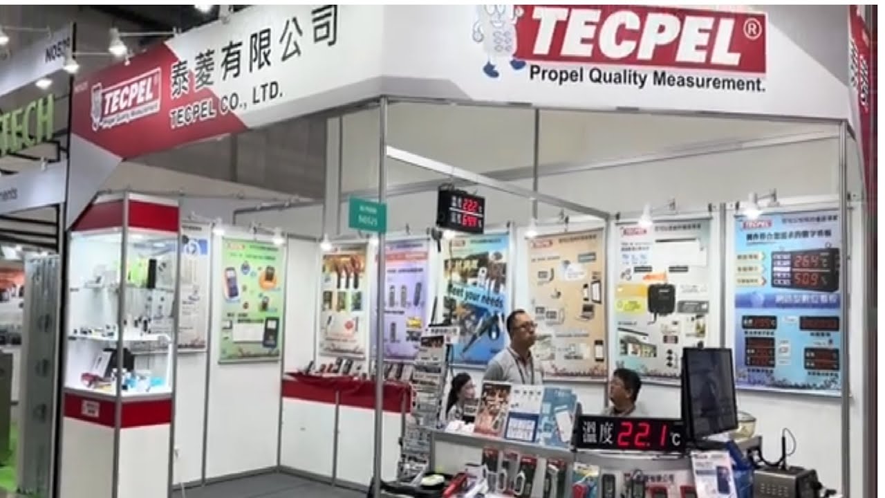 TECPEL at 2025 Food Taipei Expo｜Advanced Food Testing Instruments at Nangang Exhibition Center