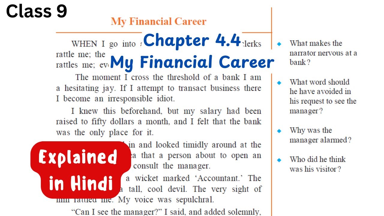 My Financial Career | Chapter 4.4 | English class 9 | Chapter Explanation in Hindi | state board