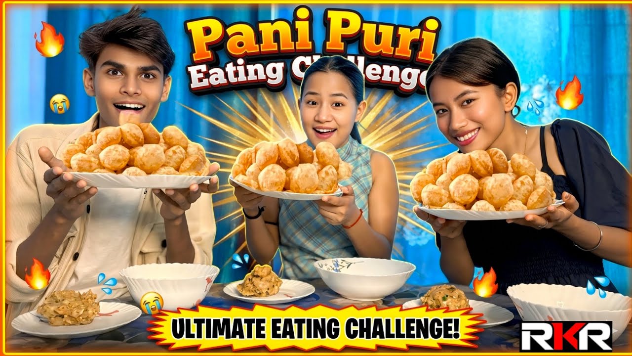 Pani Puri Eating challenge | kon pehle Khayega | Rakhi Kulung Rai | RkR Album New Vlog | Rakhi Video