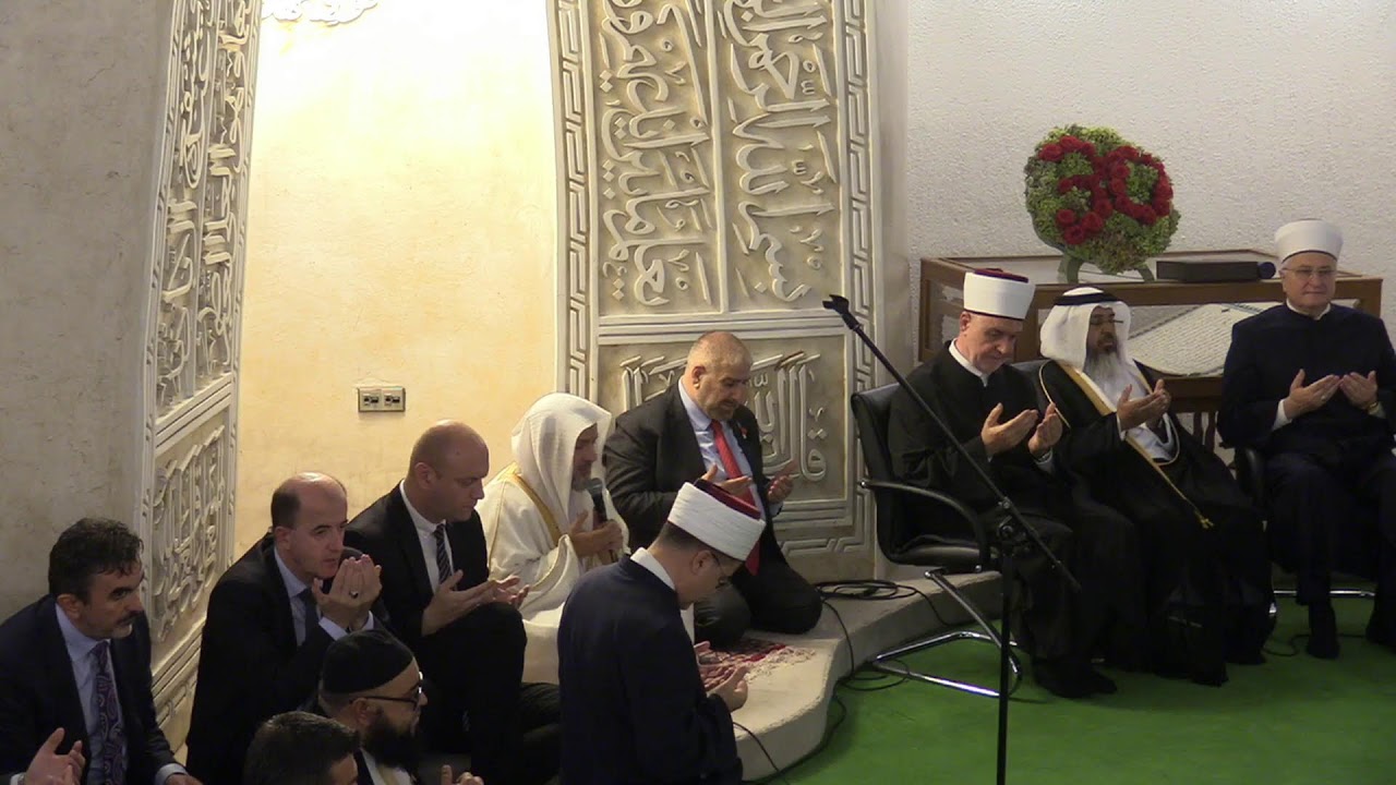 Svečanost dodjele diploma 30. natjecanja učača Kur'ana