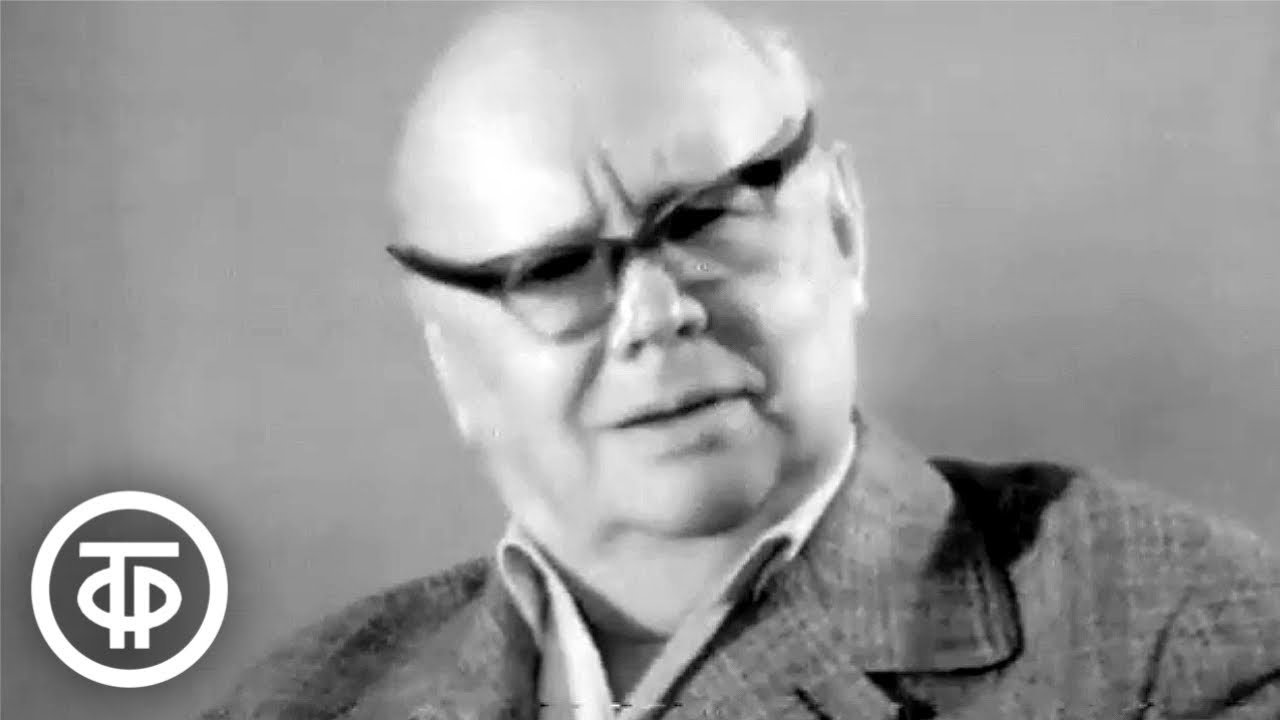 Юрий Завадский читает стихи Расула Гамзатова (1980)