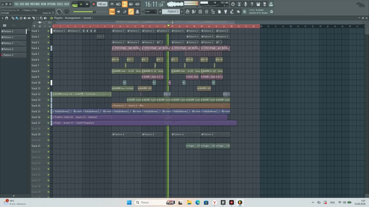 EDM
