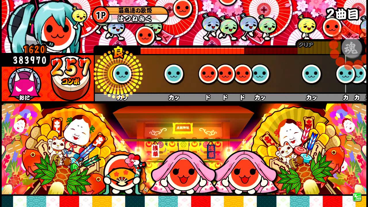 【太鼓の達人ムラサキ】Sunset Runaway  全良