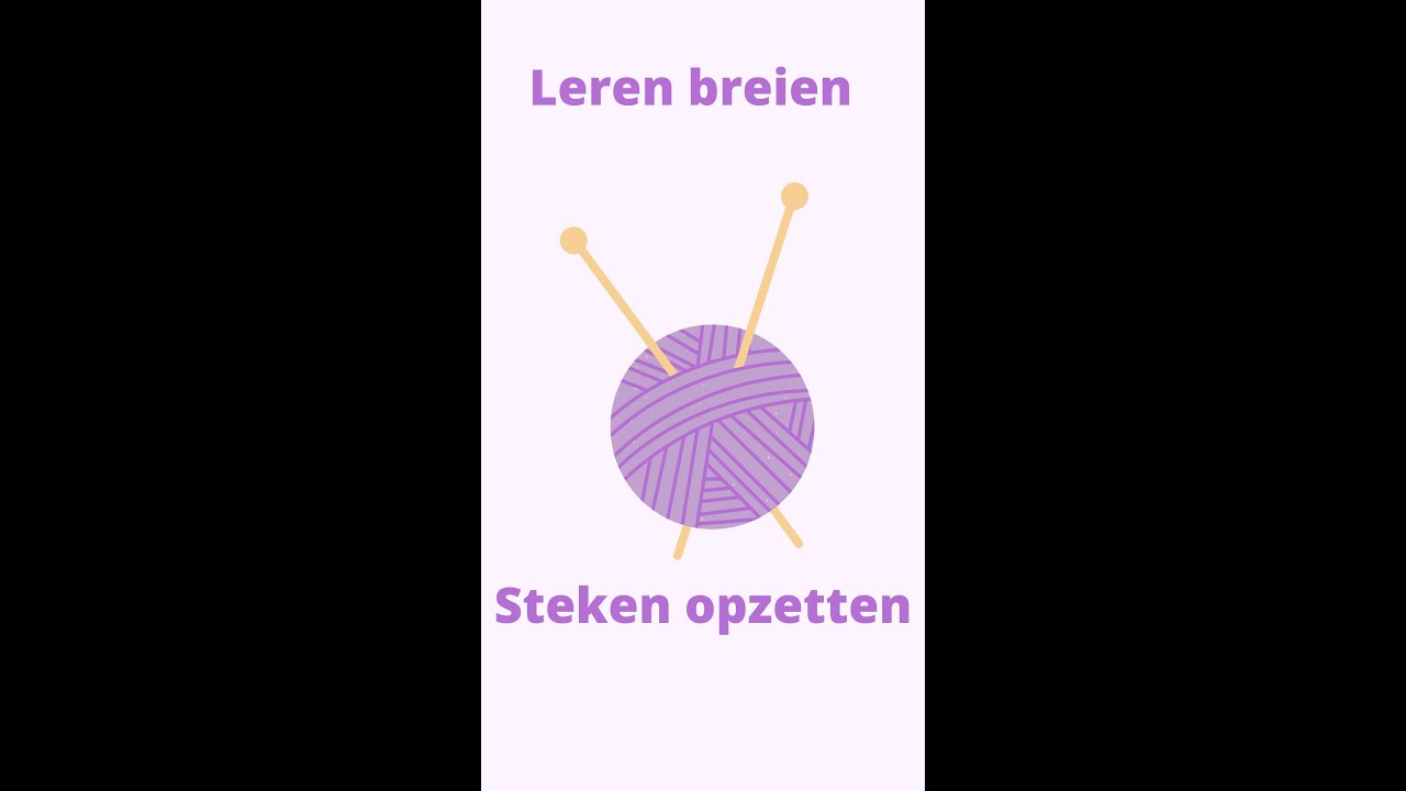 Leren breien: steken opzetten #shorts