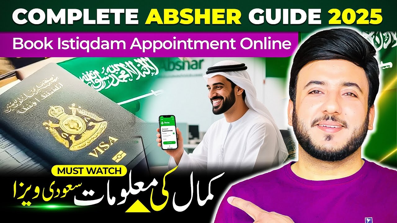 How to Book Istiqdam Appointment Online in Saudi Arabia | Complete Absher Guide + Required Documents
