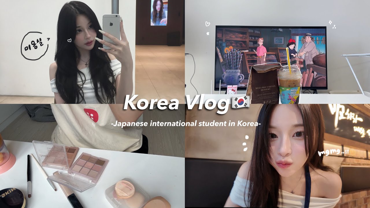 [Русские субтитры] Suzu Korea Vlog: Учеба в Корее - Наконец последний урок...