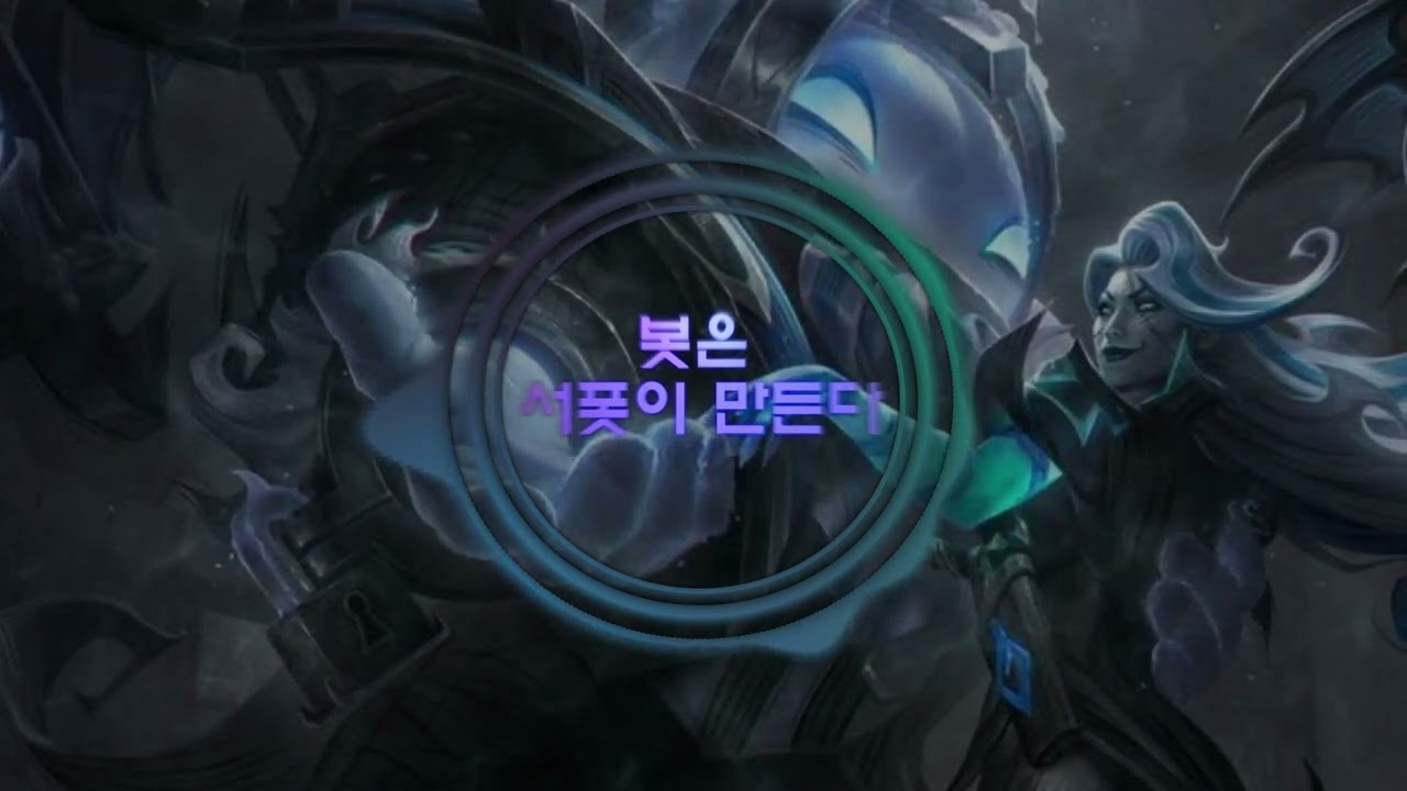 게임할 때 듣기 좋은 NCS노래 모음 [Playlist] 6
