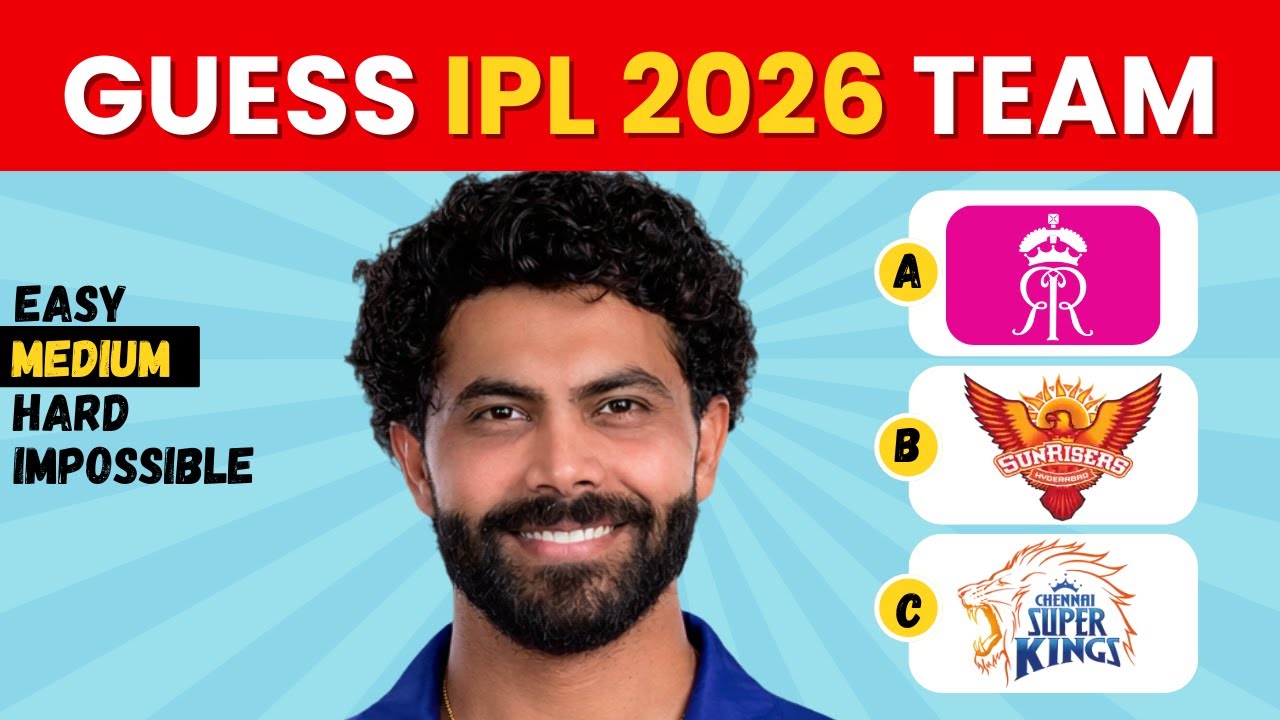 Угадайте состав команды IPL 2026 из ваших любимых игроков в крикет! 🤔🔥 #iplquiz #ipl2026 #hardqui...